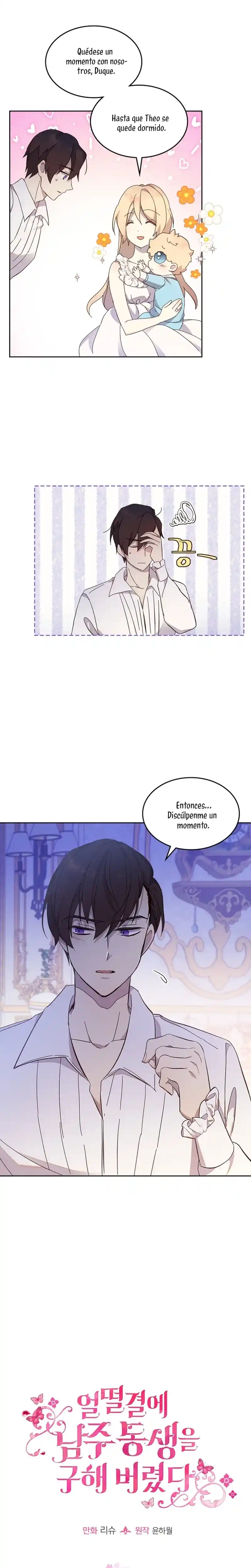 Accidentalmente Salvé Al Hermano Del Protagonista - Capítulo 43 - Página 13 - LectorTMOo