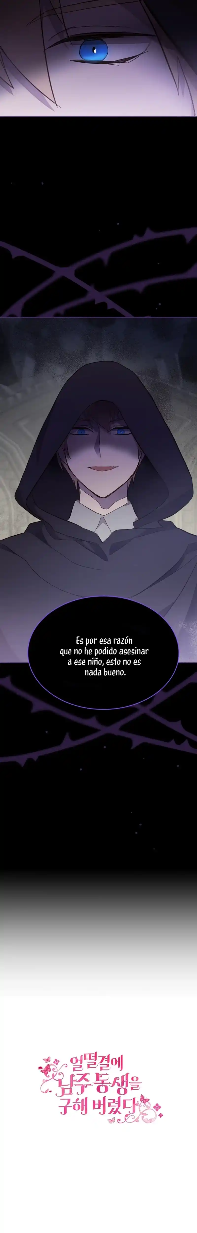 Accidentalmente Salvé Al Hermano Del Protagonista - Capítulo 43 - Página 26 - LectorTMOo