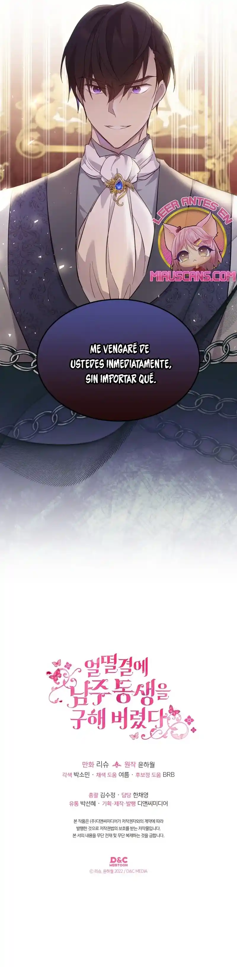 Accidentalmente Salvé Al Hermano Del Protagonista - Capítulo 55 - Página 27 - LectorTMOo