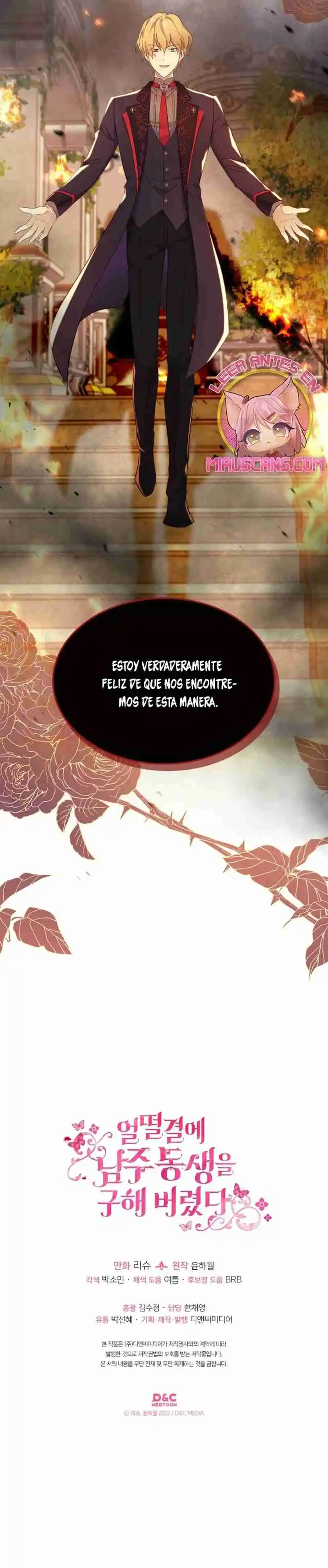 Accidentalmente Salvé Al Hermano Del Protagonista - Capítulo 60 - Página 26 - LectorTMOo