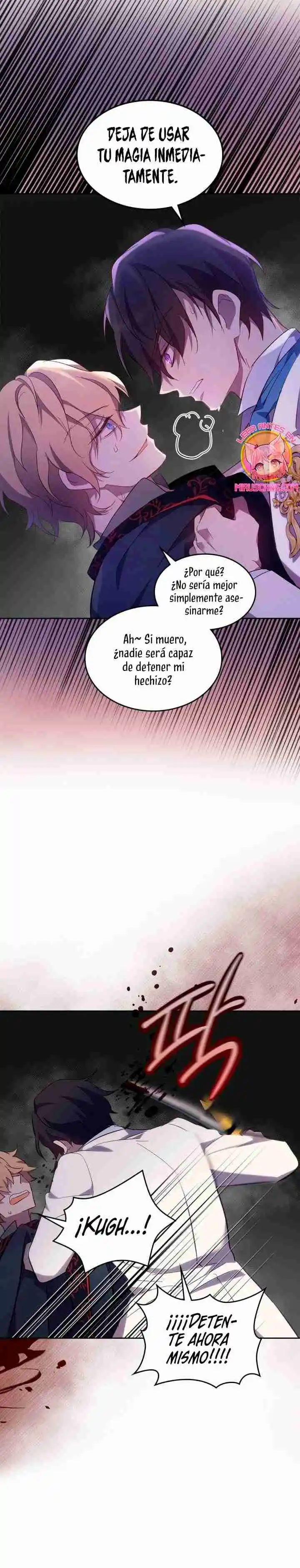 Accidentalmente Salvé Al Hermano Del Protagonista - Capítulo 62 - Página 15 - LectorTMOo