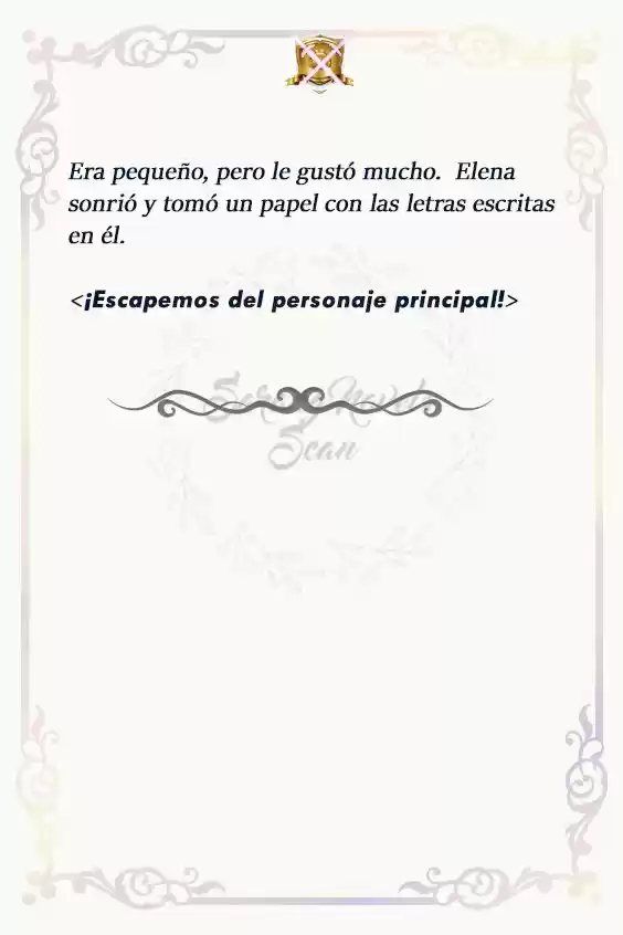 Accidentalmente Seduje Al Hermano Menor Del Protagonista (Novela) - Capítulo 1 - Página 22 - LectorTMOo