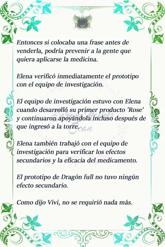 Accidentalmente Seduje Al Hermano Menor Del Protagonista (Novela) - Capítulo 53 - Página 16 - LectorTMOo