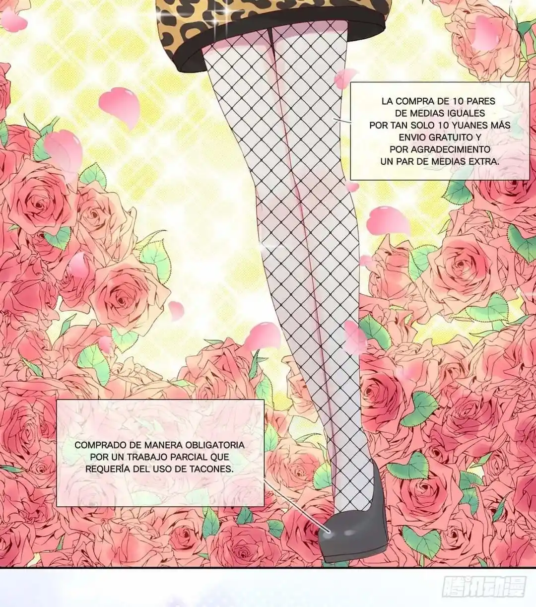 Ace Dulce - Capítulo 3 - Página 33 - LectorTMOo