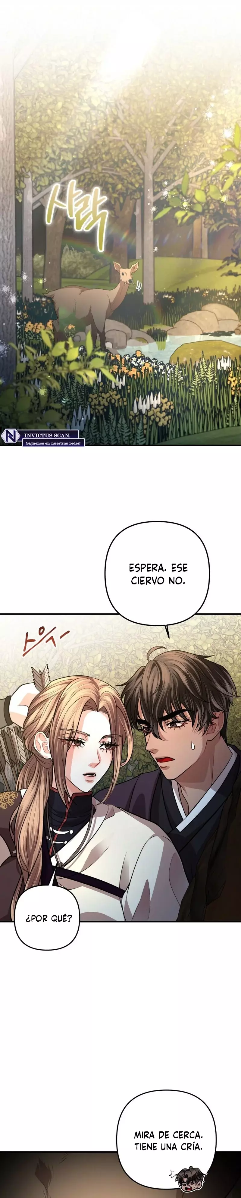Acerca De La Destrucción Exclusiva - Capítulo 43 - Página 10 - LectorTMOo
