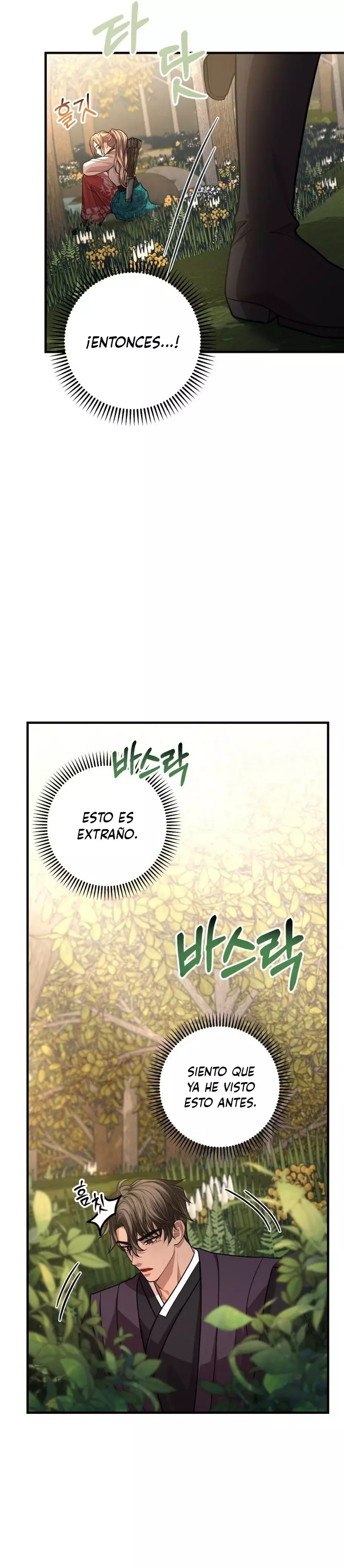 Acerca De La Destrucción Exclusiva - Capítulo 43 - Página 21 - LectorTMOo