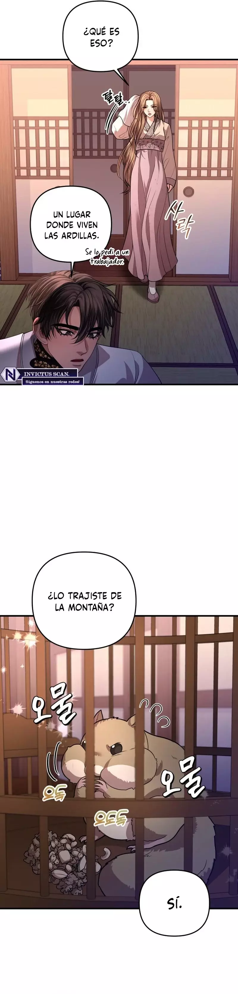 Acerca De La Destrucción Exclusiva - Capítulo 44 - Página 25 - LectorTMOo