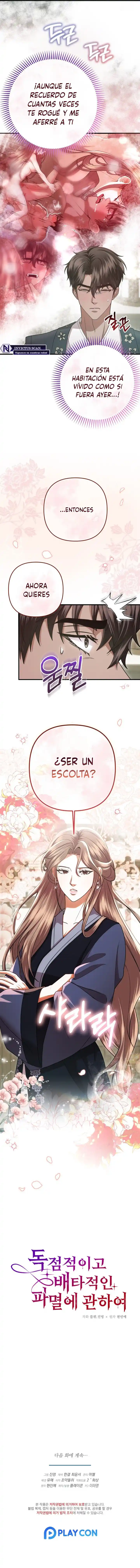 Acerca De La Destrucción Exclusiva - Capítulo 63 - Página 4 - LectorTMOo
