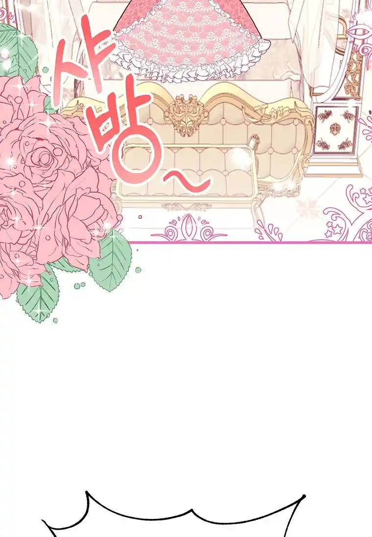 Acerca De Un Escritor De Webtoon Que Es Un Revisor - Capítulo - Página 11 - LectorTMOo