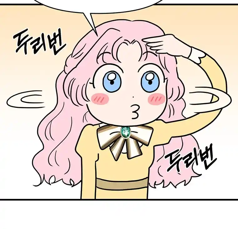 Acerca De Un Escritor De Webtoon Que Es Un Revisor - Capítulo 1 - Página 31 - LectorTMOo