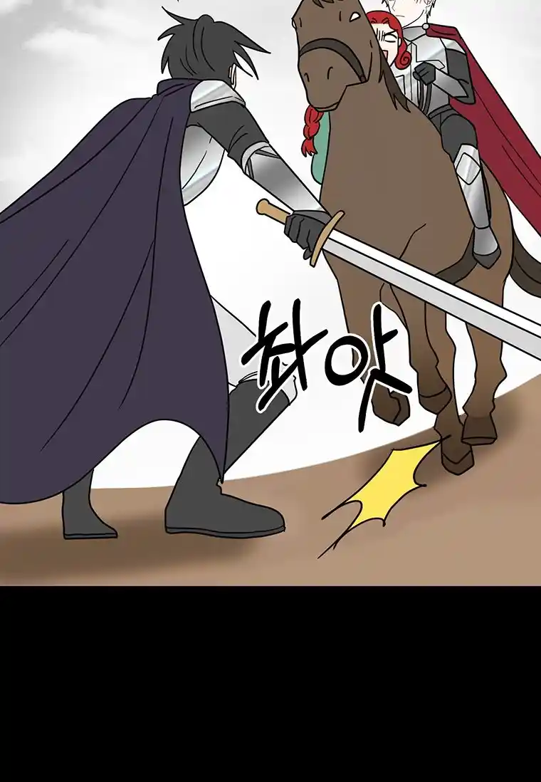 Acerca De Un Escritor De Webtoon Que Es Un Revisor - Capítulo 1 - Página 40 - LectorTMOo