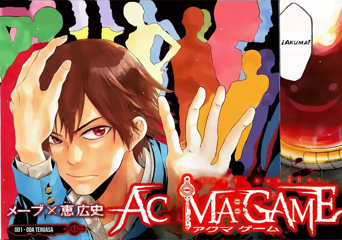 Acma:Game - Capítulo 1 - Página 10 - LectorTMOo