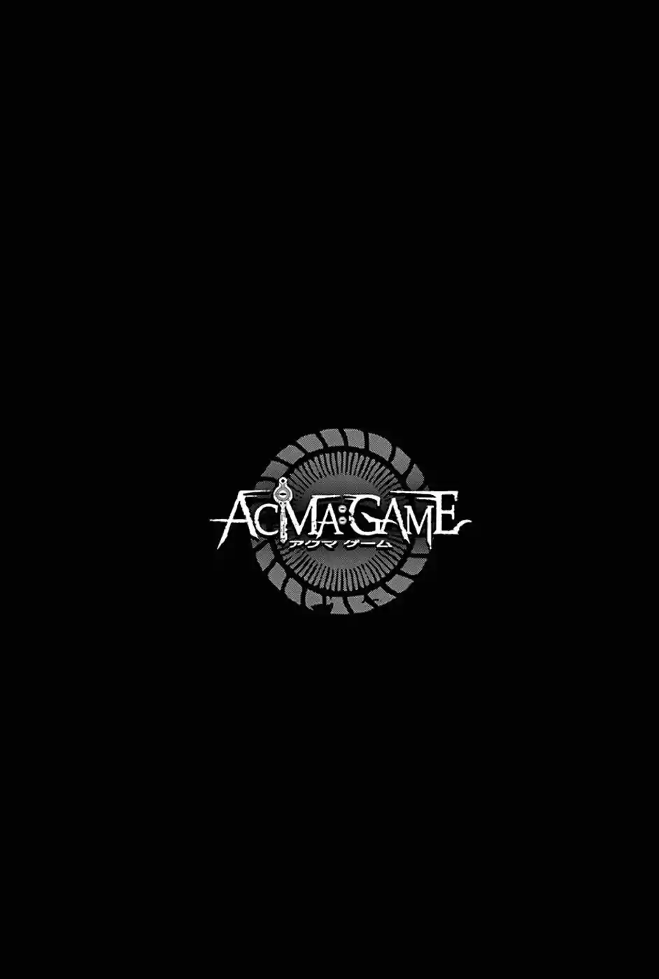Acma:Game - Capítulo 1 - Página 12 - LectorTMOo