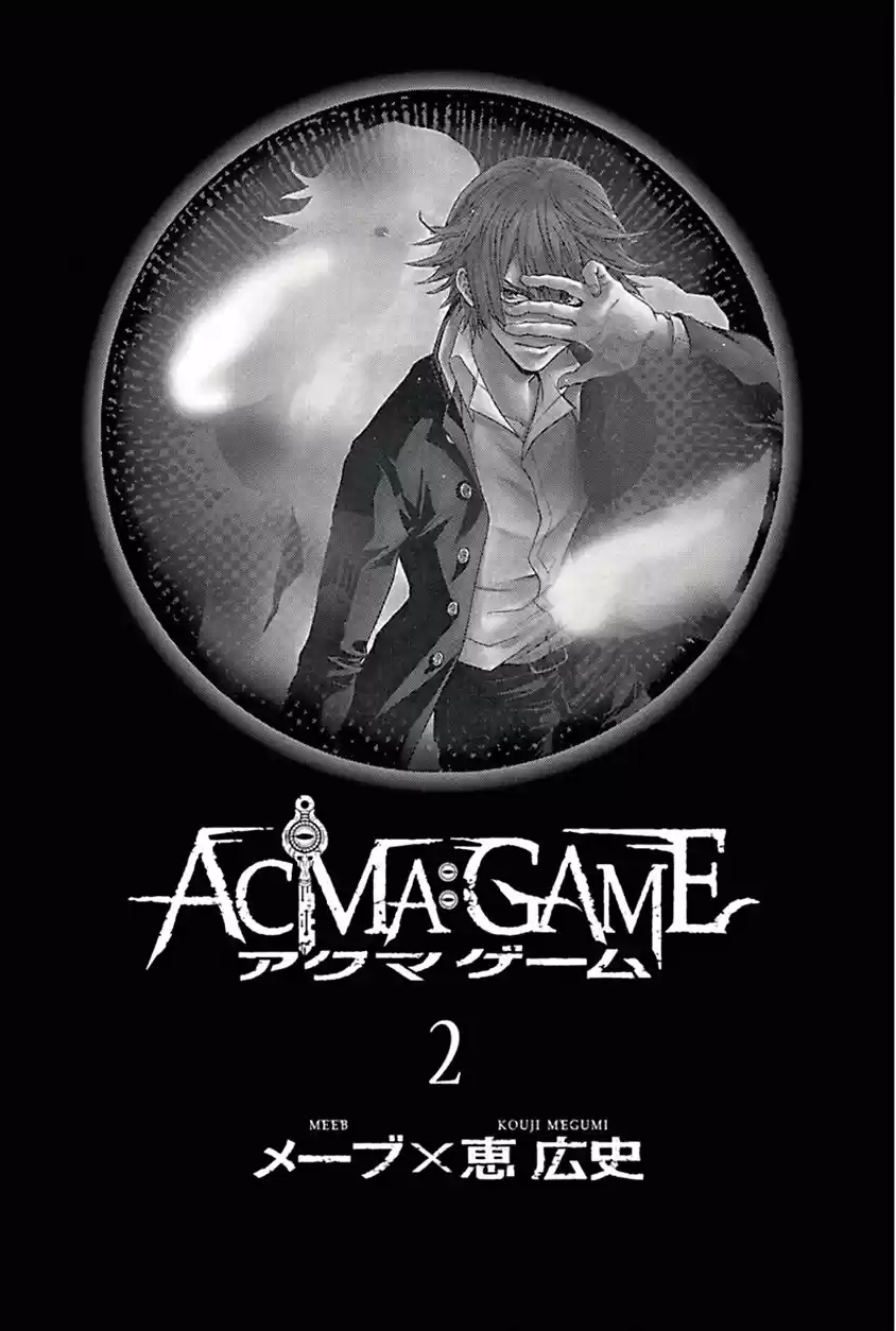 Acma:Game - Capítulo 6 - Página 4 - LectorTMOo