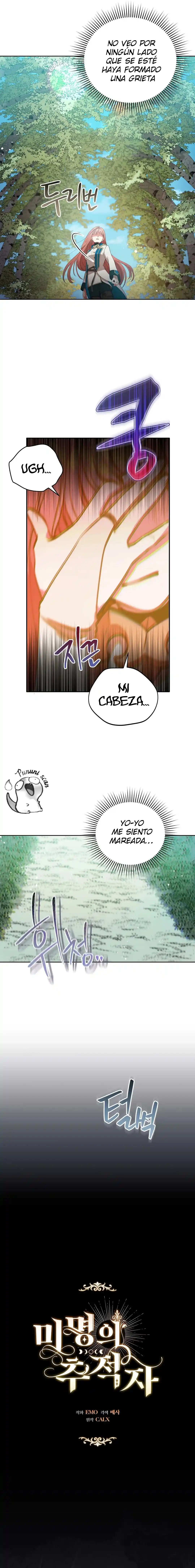 Acosador Sin Nombre - Capítulo 15 - Página 5 - LectorTMOo