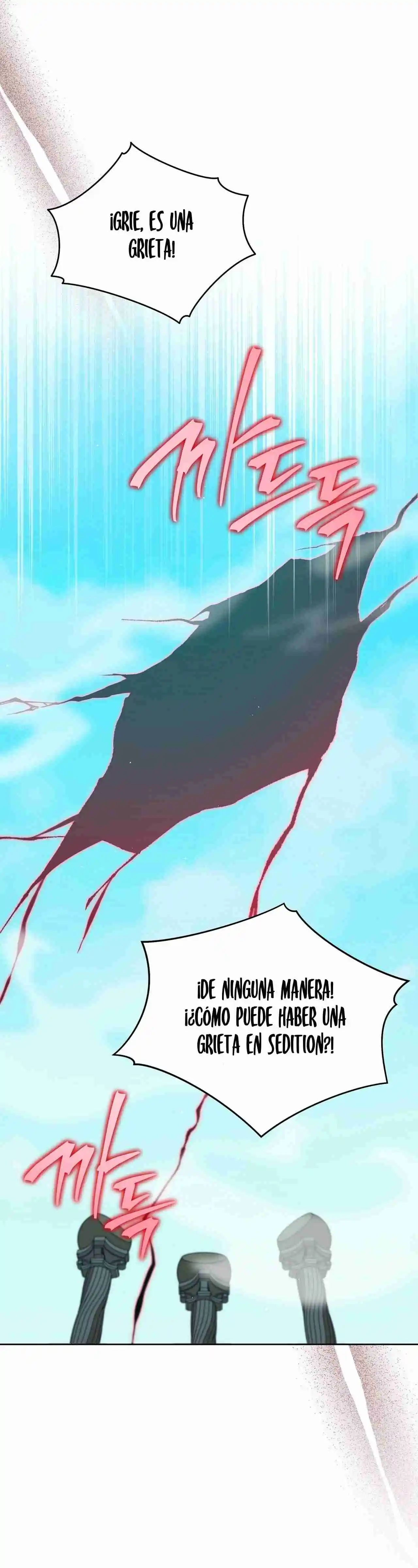 Acosador Sin Nombre - Capítulo 71 - Página 15 - LectorTMOo