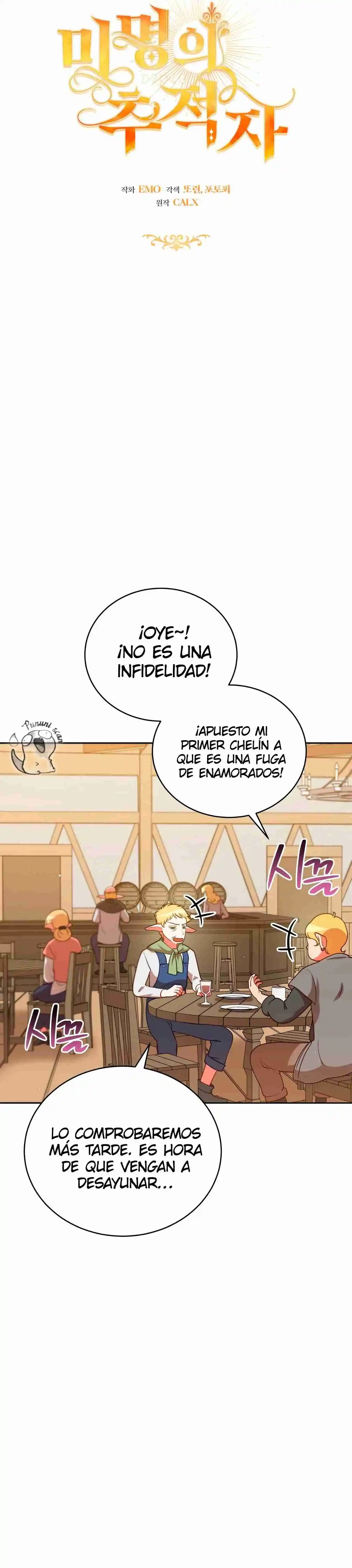 Acosador Sin Nombre - Capítulo 74 - Página 14 - LectorTMOo