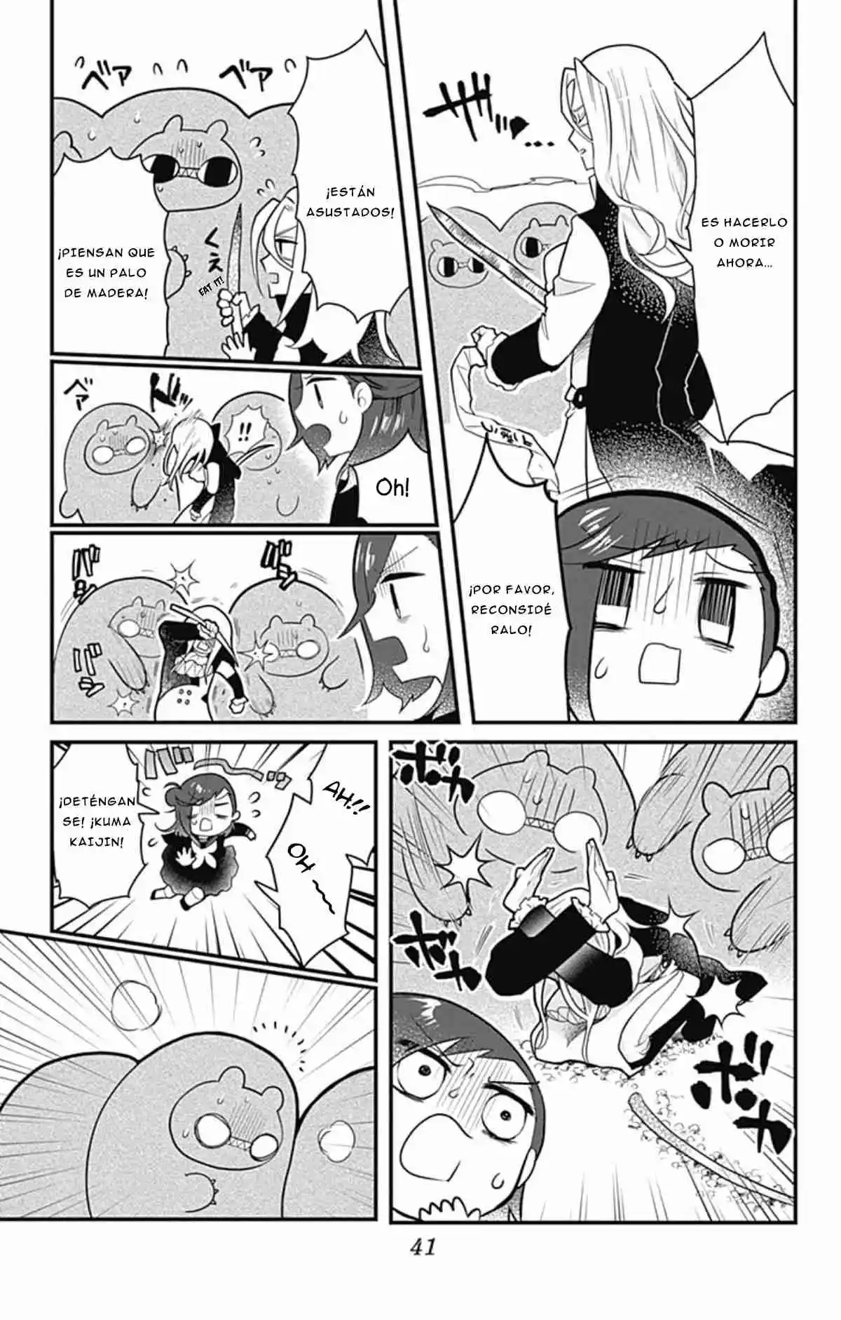 Acro Trip - Capítulo 2 - Página 21 - LectorTMOo