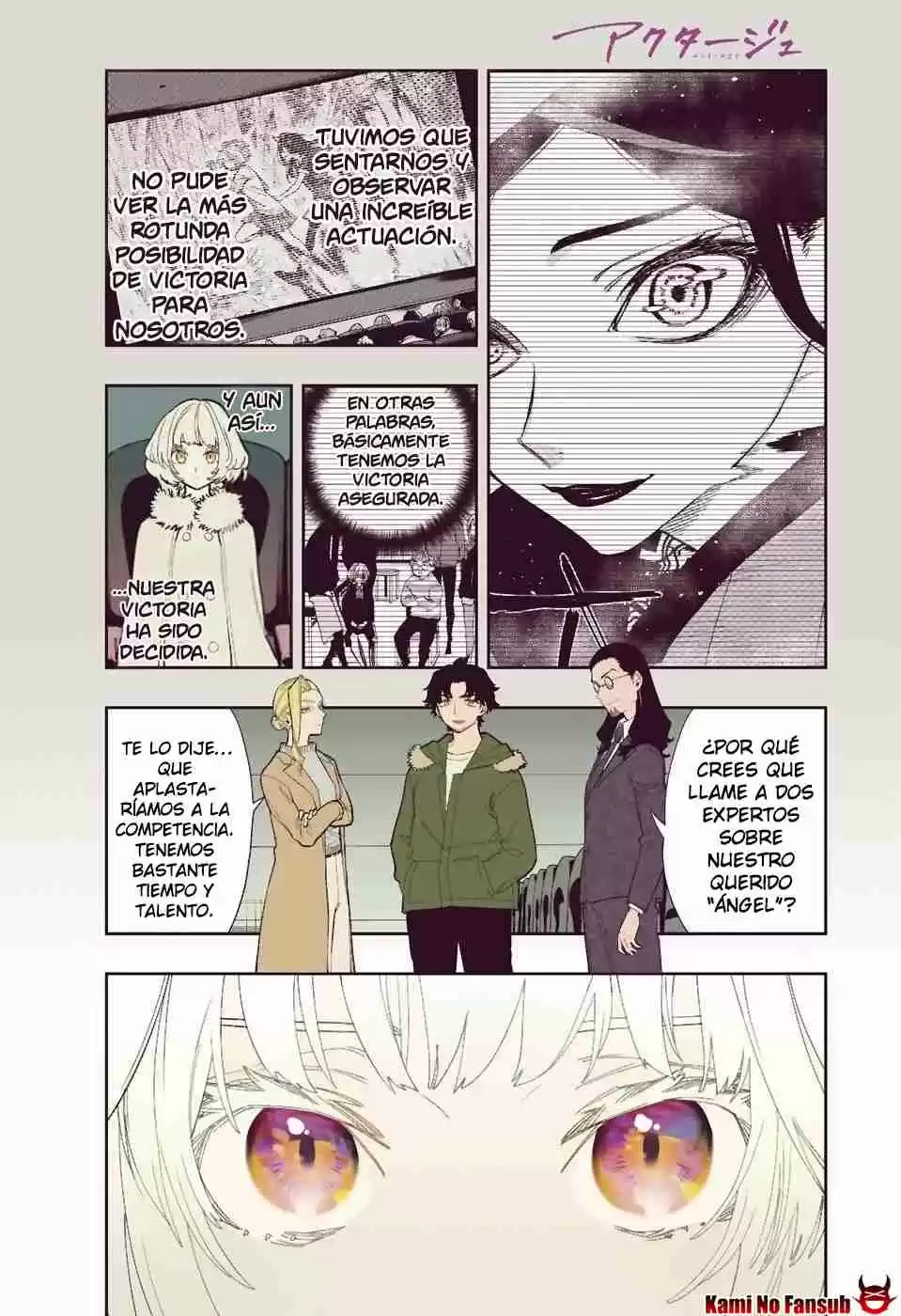 Act Age - Capítulo 101 - Página 4 - LectorTMOo