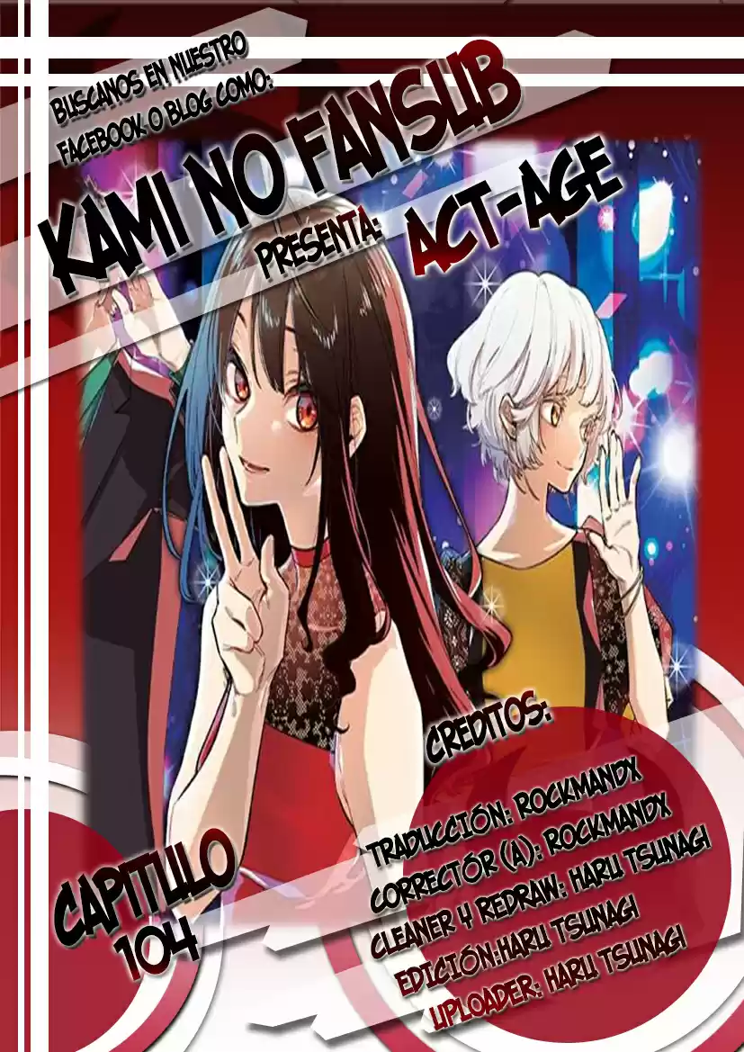 Act Age - Capítulo 104 - Página 1 - LectorTMOo