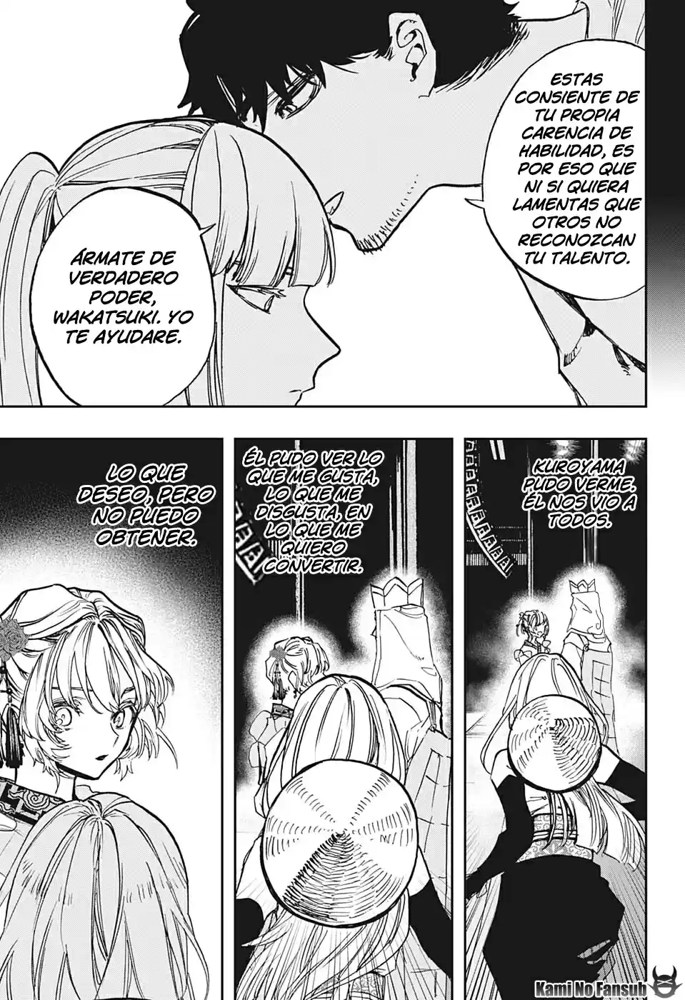 Act Age - Capítulo 104 - Página 15 - LectorTMOo