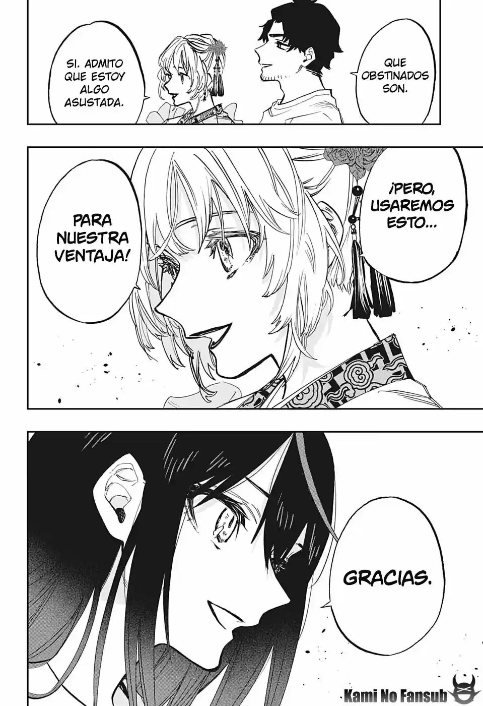 Act Age - Capítulo 106 - Página 11 - LectorTMOo