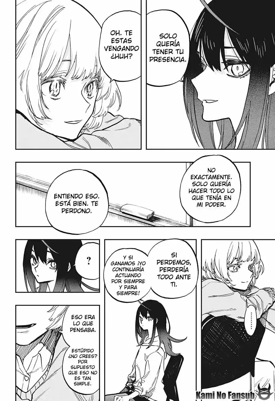 Act Age - Capítulo 106 - Página 17 - LectorTMOo
