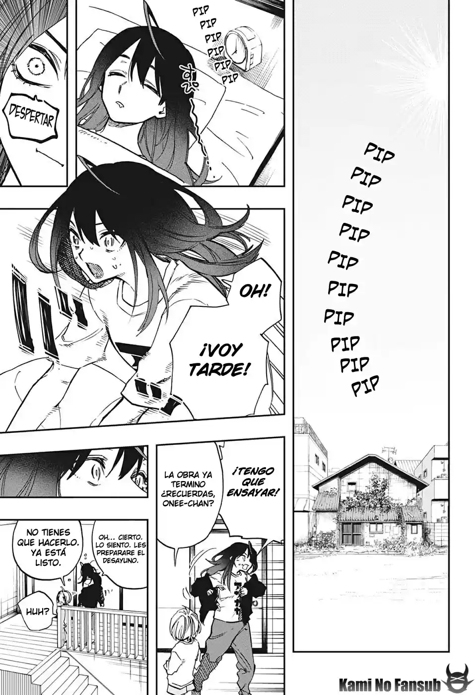 Act Age - Capítulo 108 - Página 12 - LectorTMOo
