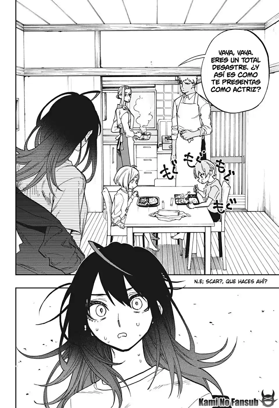 Act Age - Capítulo 108 - Página 13 - LectorTMOo