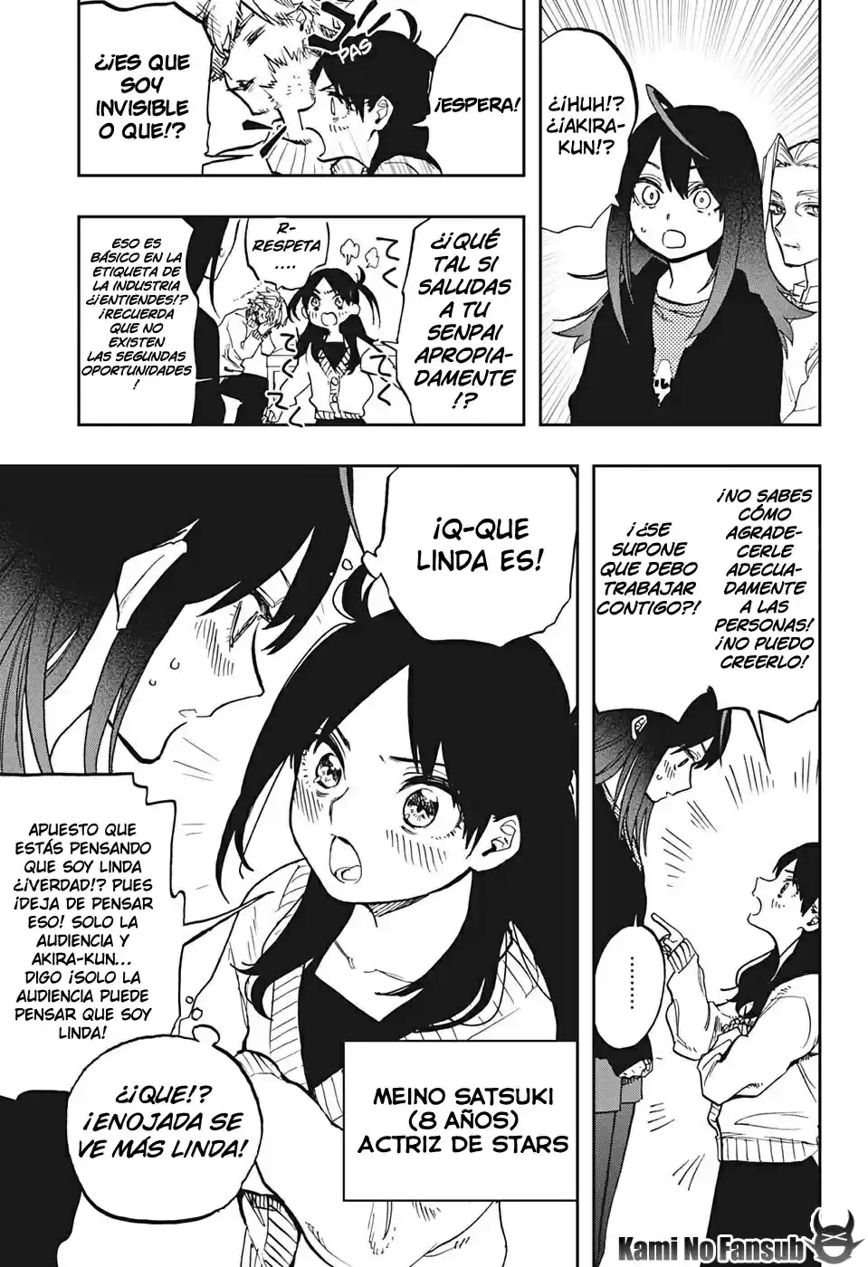 Act Age - Capítulo 108 - Página 19 - LectorTMOo