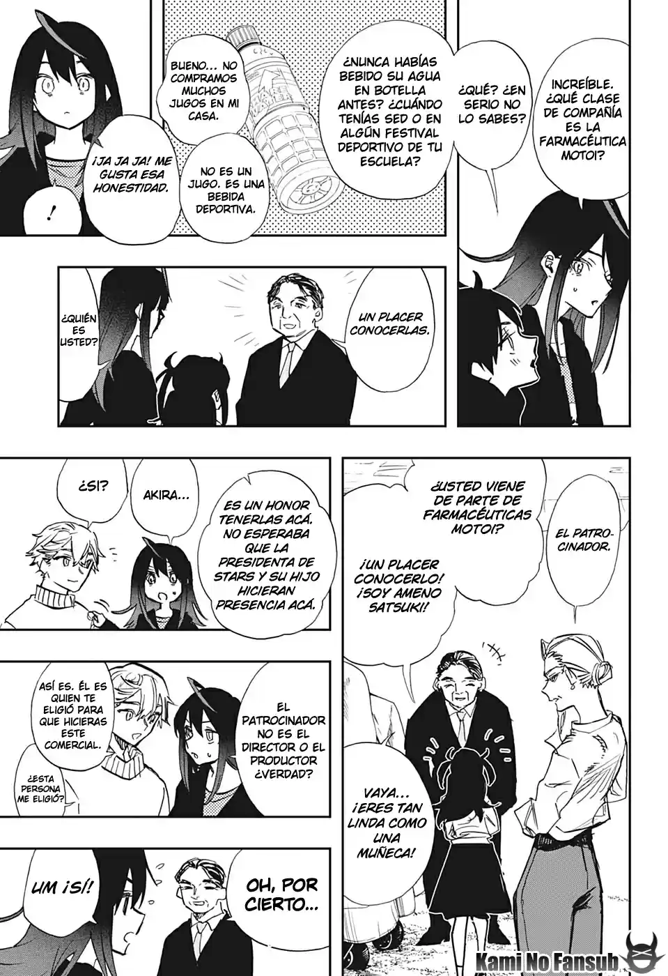 Act Age - Capítulo 109 - Página 12 - LectorTMOo