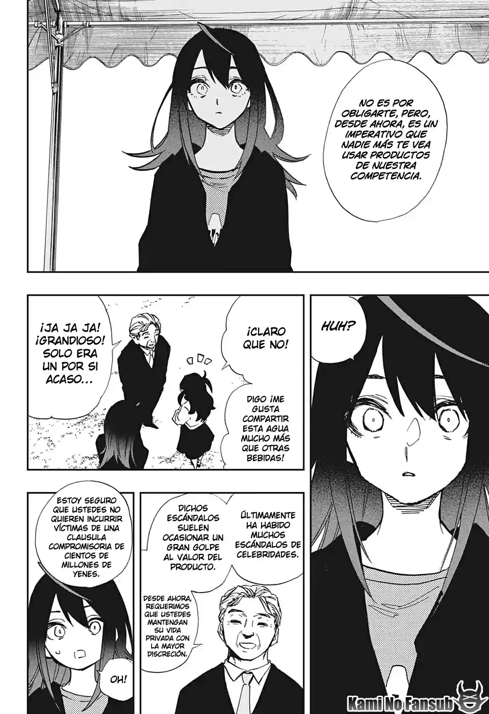 Act Age - Capítulo 109 - Página 13 - LectorTMOo