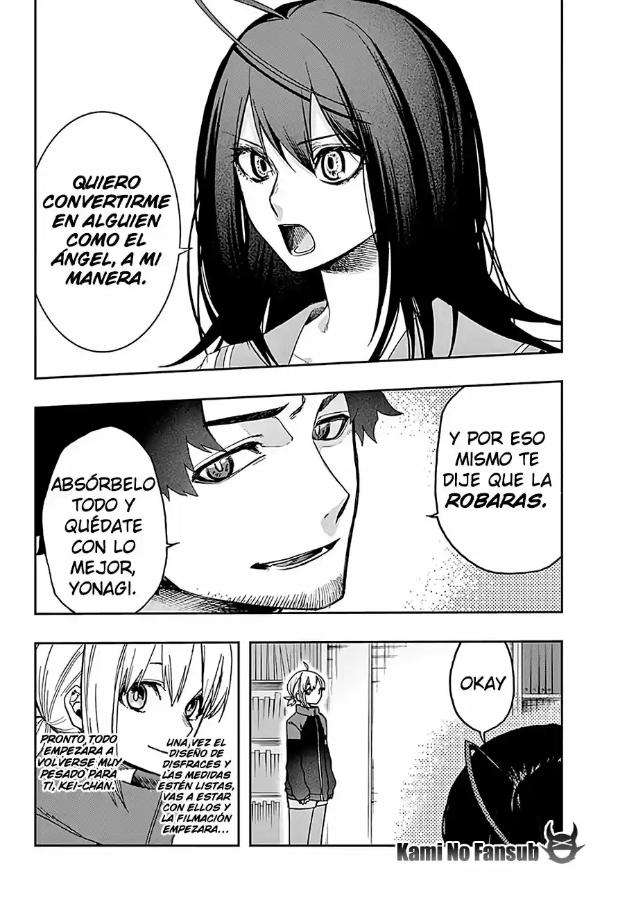 Act Age - Capítulo 11 - Página 17 - LectorTMOo