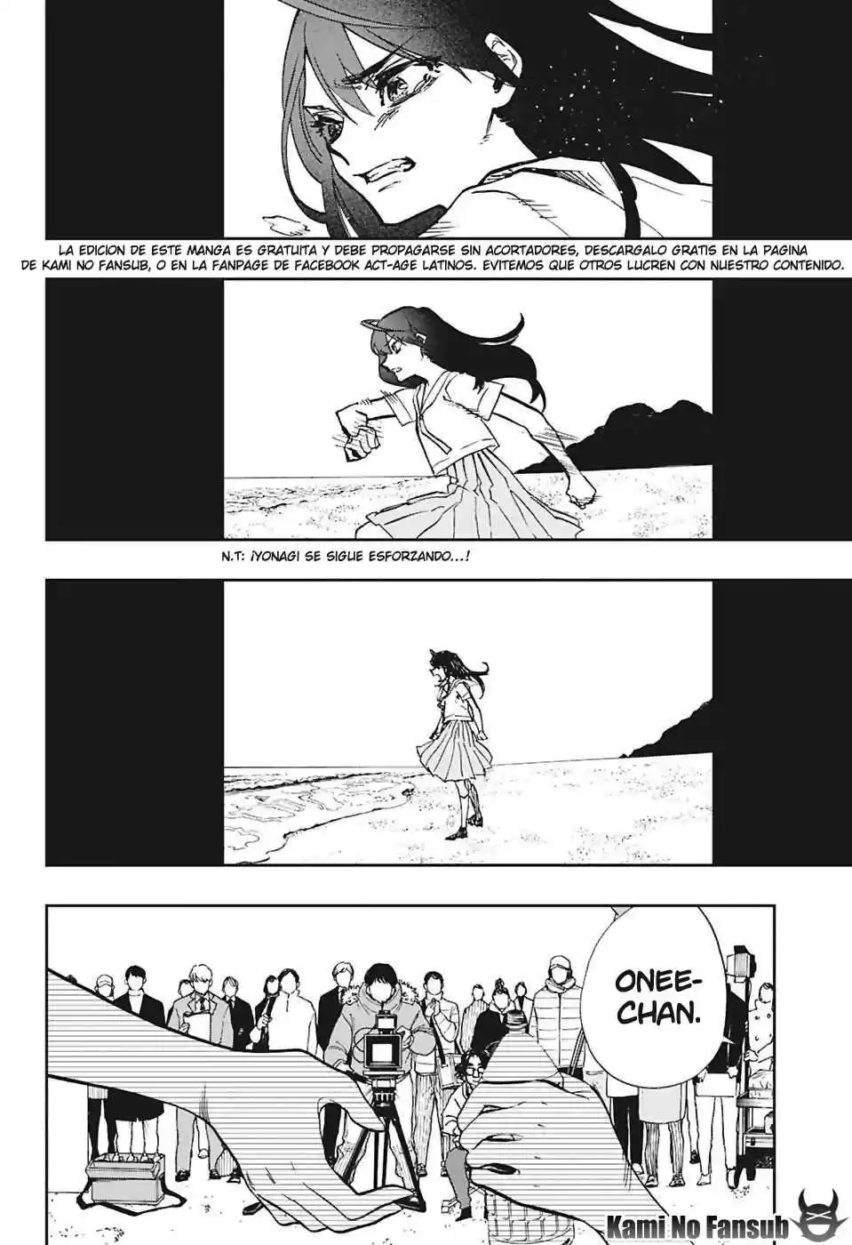 Act Age - Capítulo 110 - Página 5 - LectorTMOo