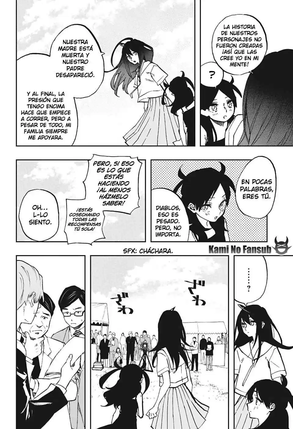 Act Age - Capítulo 110 - Página 7 - LectorTMOo