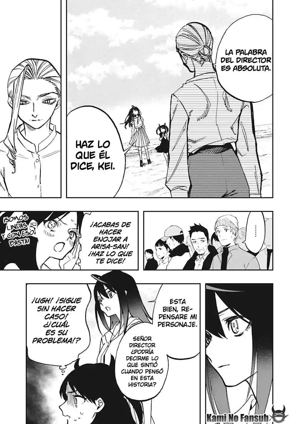 Act Age - Capítulo 110 - Página 10 - LectorTMOo