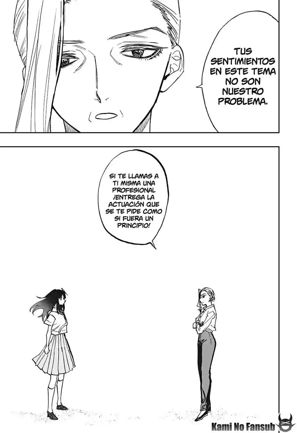 Act Age - Capítulo 110 - Página 14 - LectorTMOo