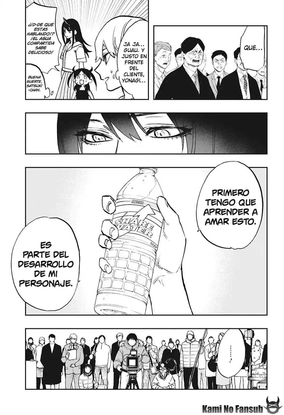 Act Age - Capítulo 110 - Página 20 - LectorTMOo