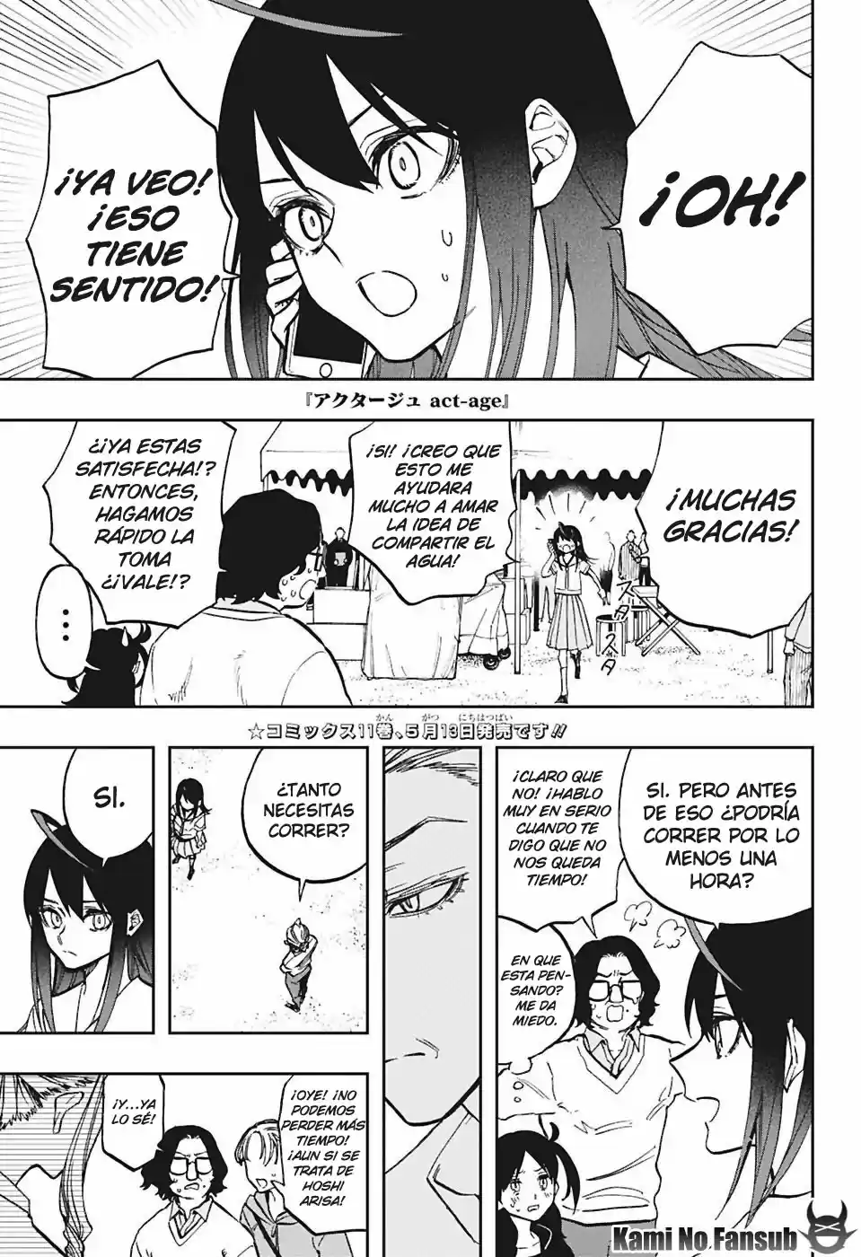 Act Age - Capítulo 111 - Página 3 - LectorTMOo