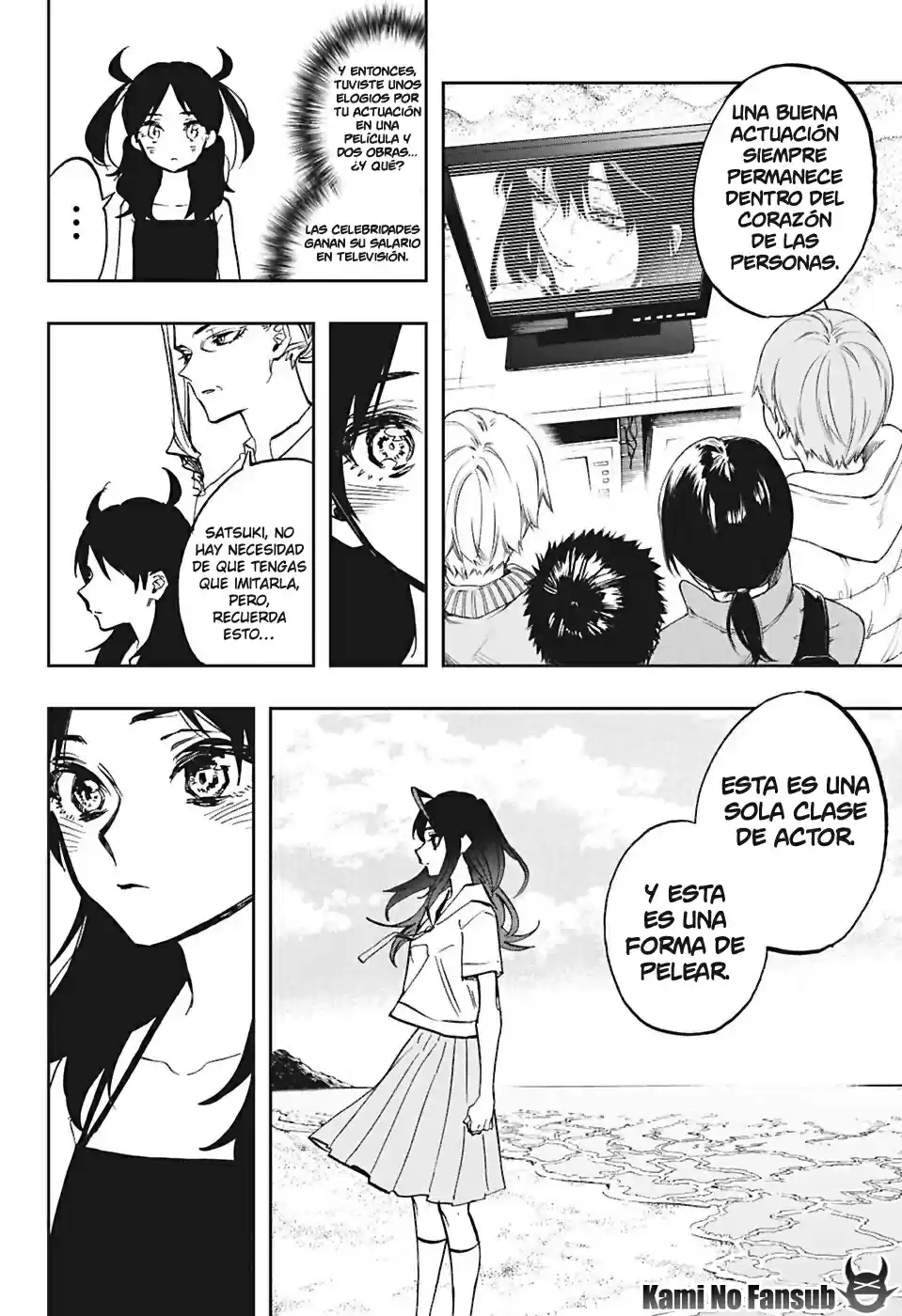 Act Age - Capítulo 111 - Página 10 - LectorTMOo