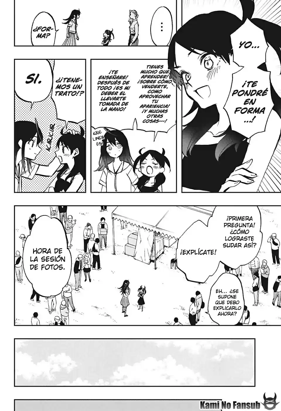 Act Age - Capítulo 111 - Página 12 - LectorTMOo