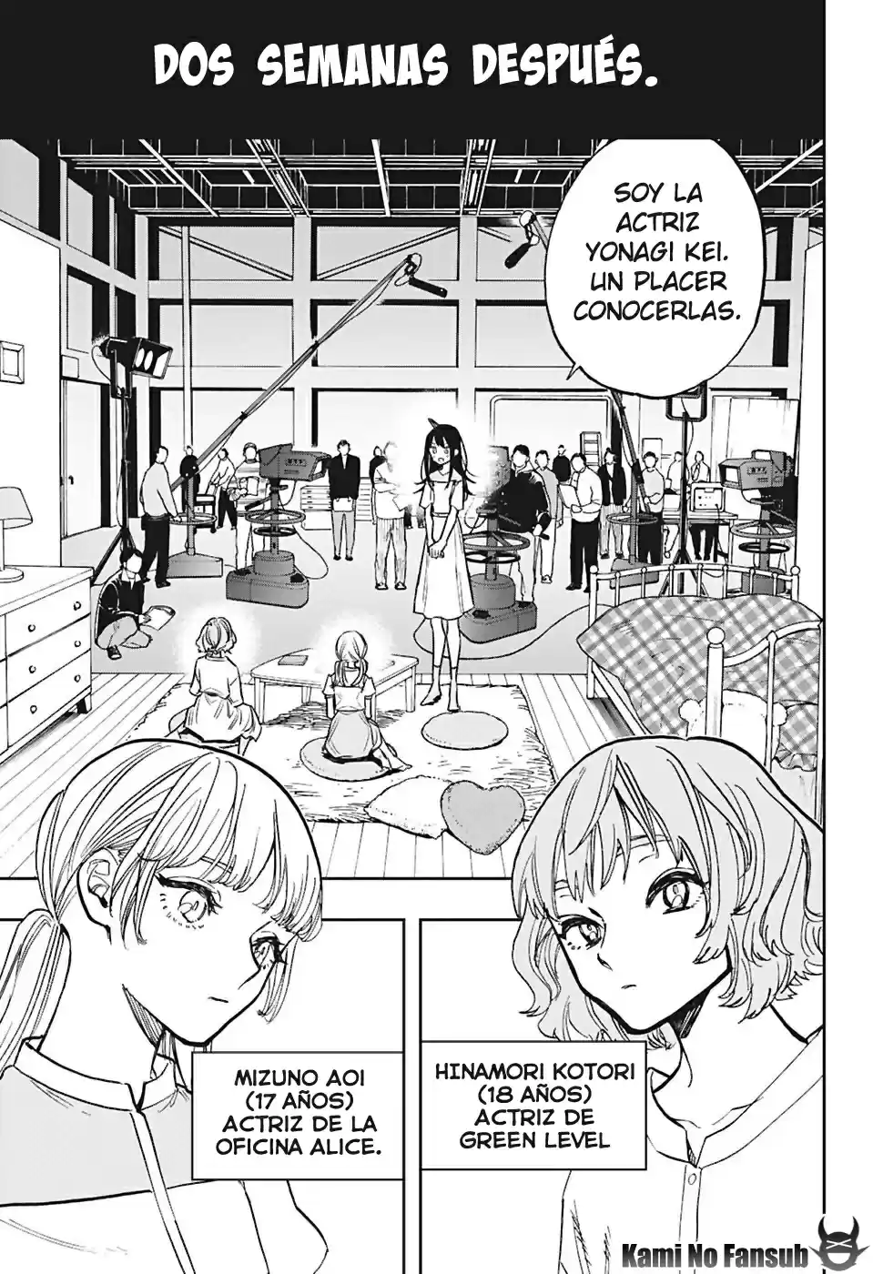 Act Age - Capítulo 111 - Página 13 - LectorTMOo