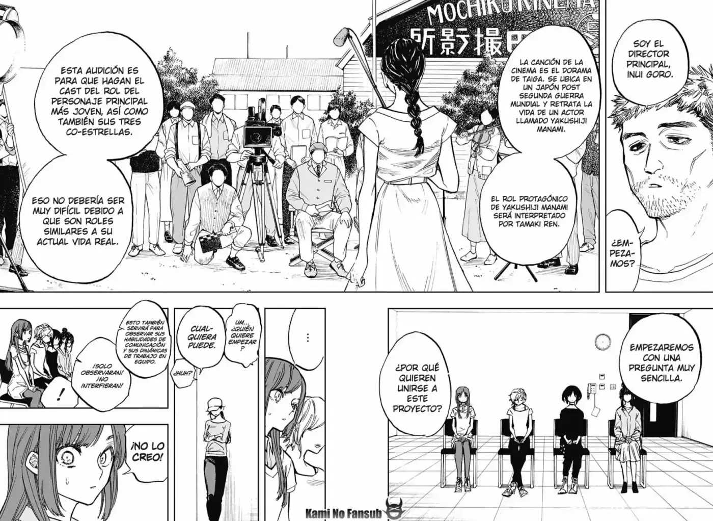 Act Age - Capítulo 115 - Página 5 - LectorTMOo