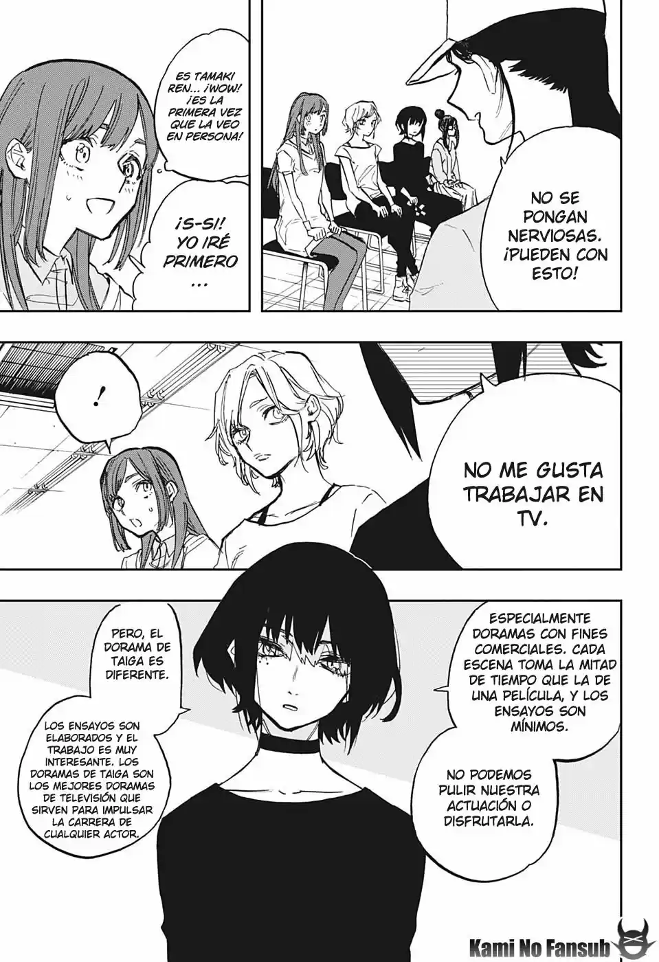 Act Age - Capítulo 115 - Página 7 - LectorTMOo