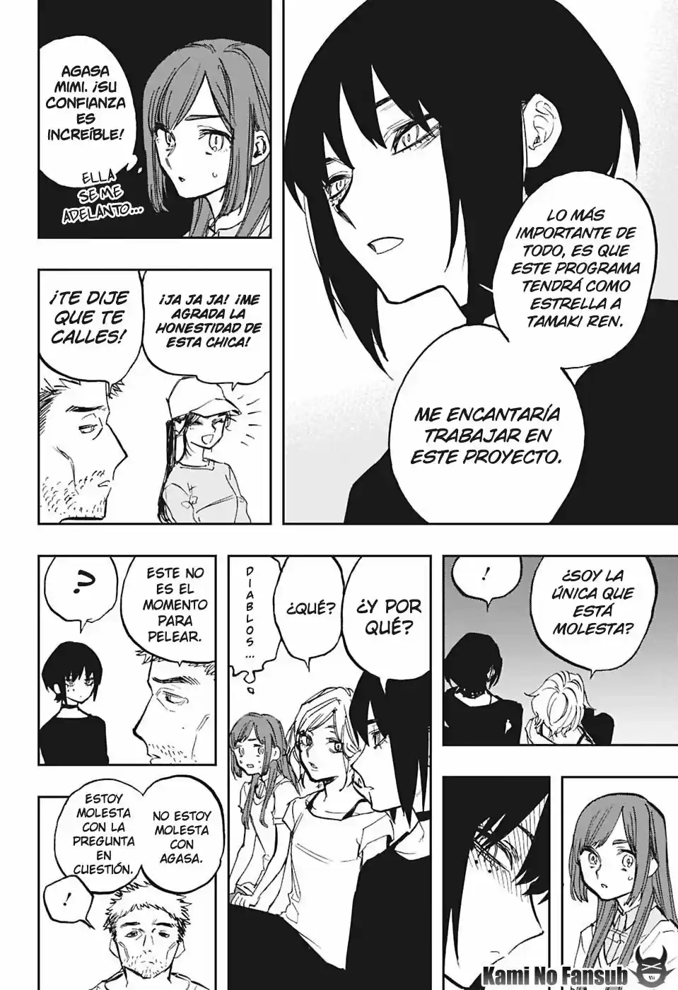 Act Age - Capítulo 115 - Página 8 - LectorTMOo