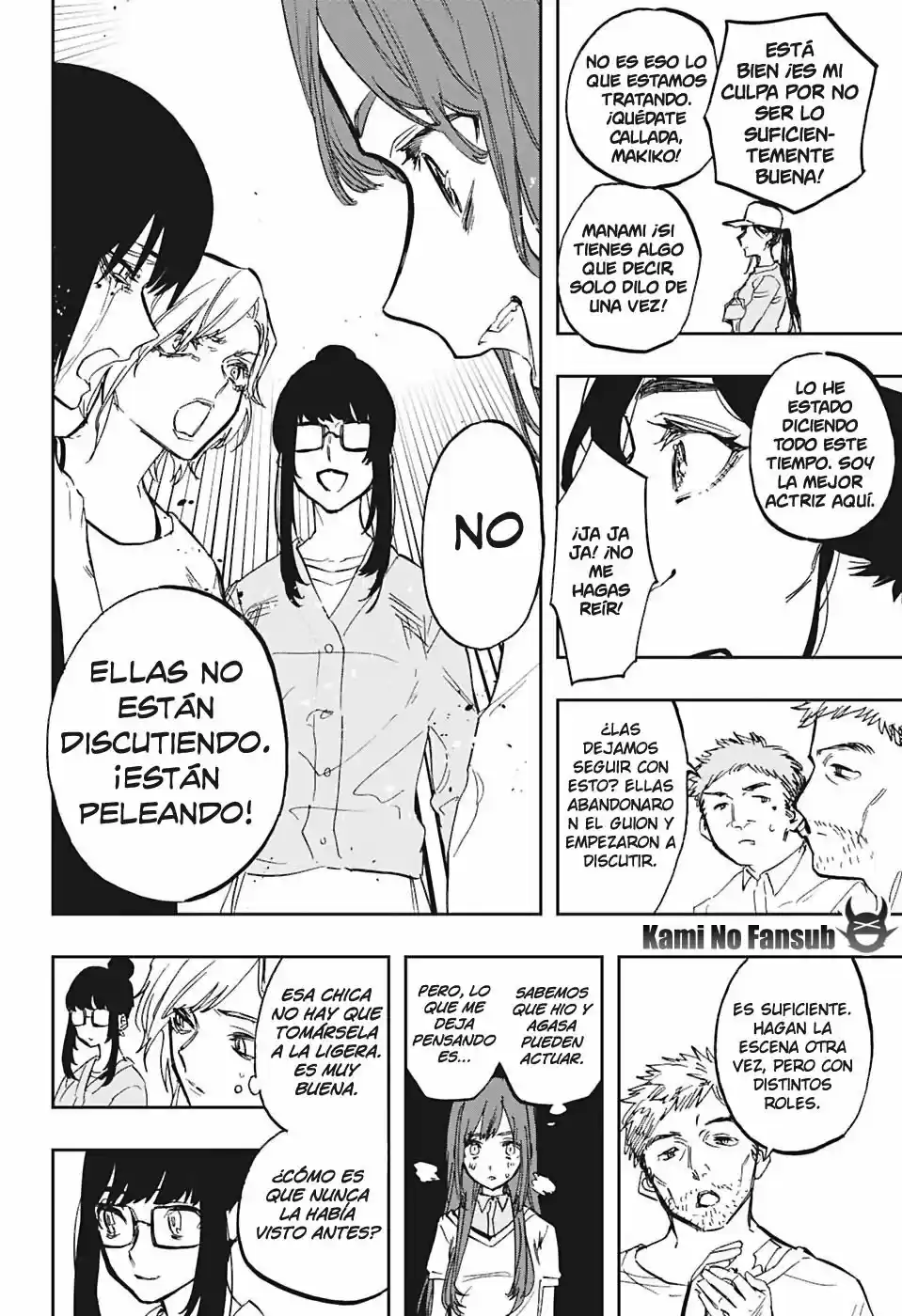 Act Age - Capítulo 115 - Página 16 - LectorTMOo