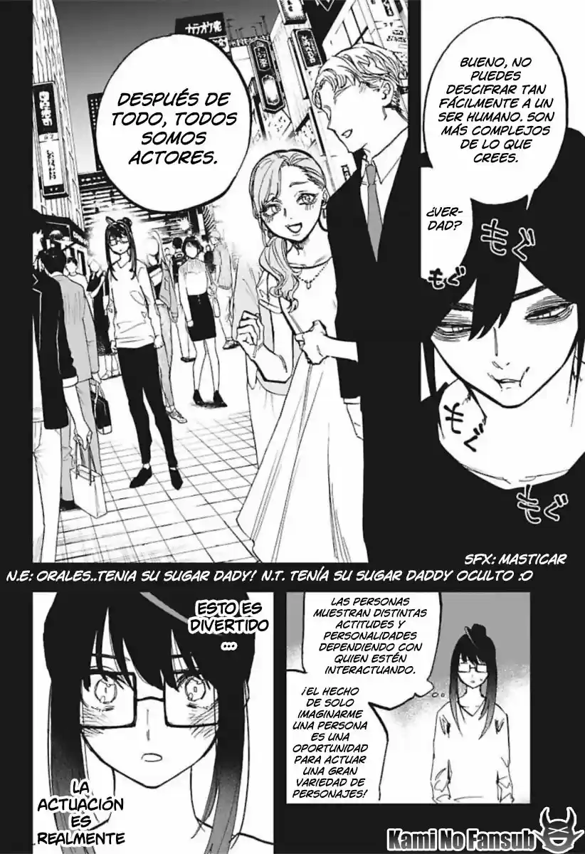 Act Age - Capítulo 116 - Página 7 - LectorTMOo