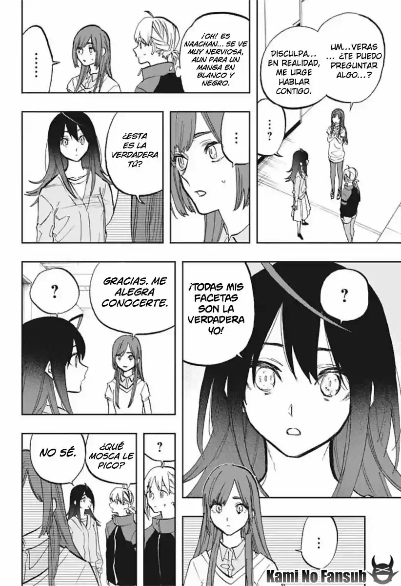Act Age - Capítulo 116 - Página 13 - LectorTMOo