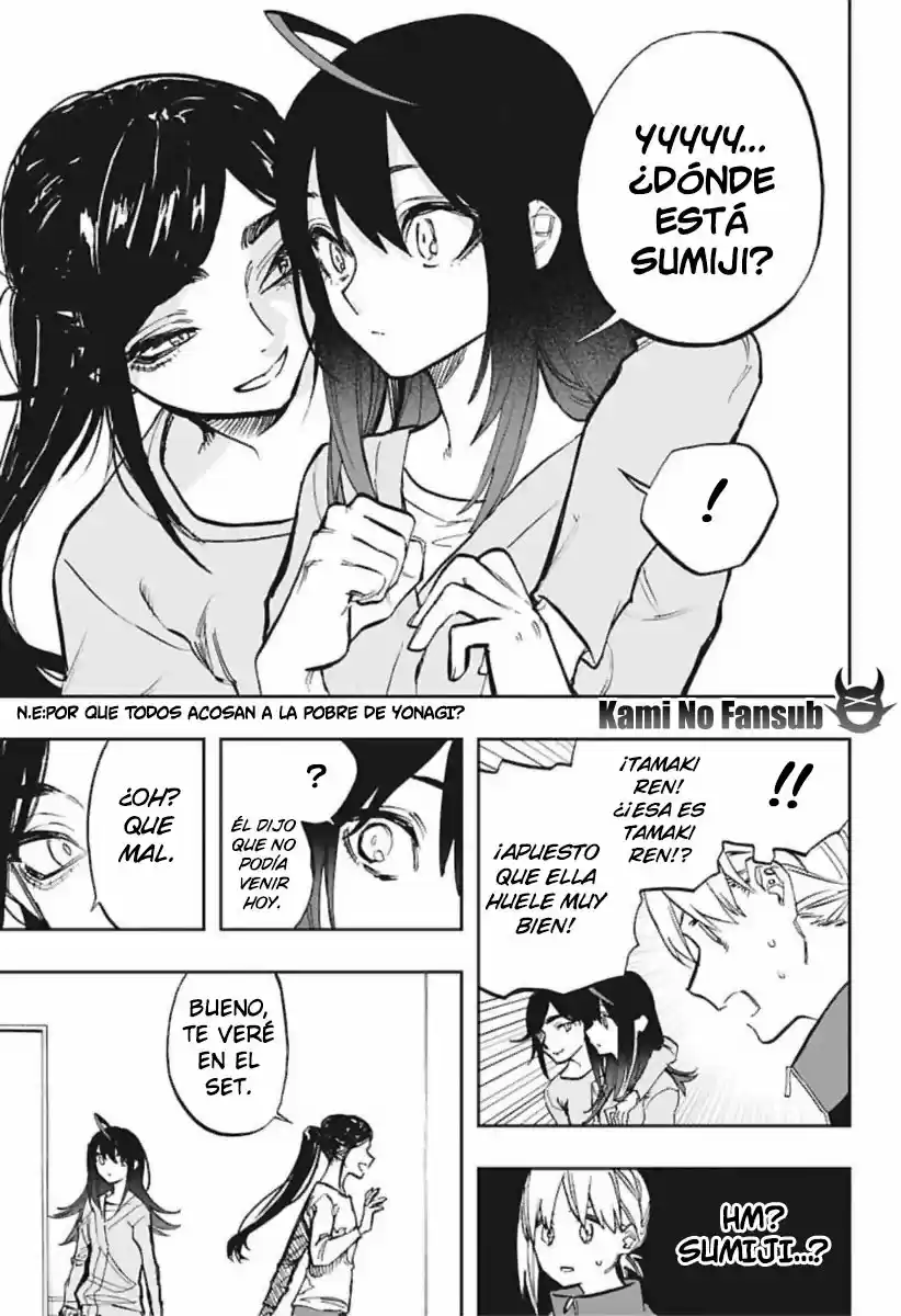 Act Age - Capítulo 116 - Página 14 - LectorTMOo