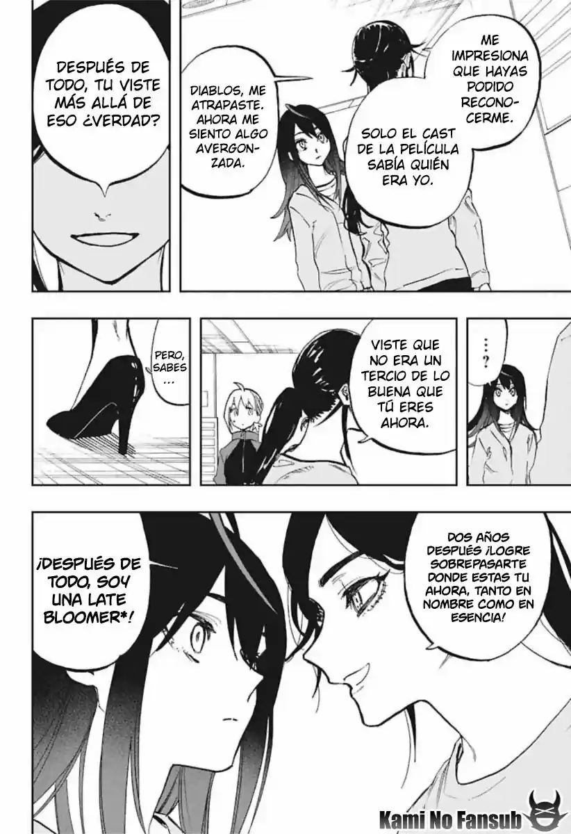 Act Age - Capítulo 116 - Página 16 - LectorTMOo